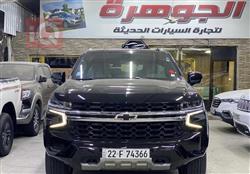 شێڤرۆلێت تاهۆ